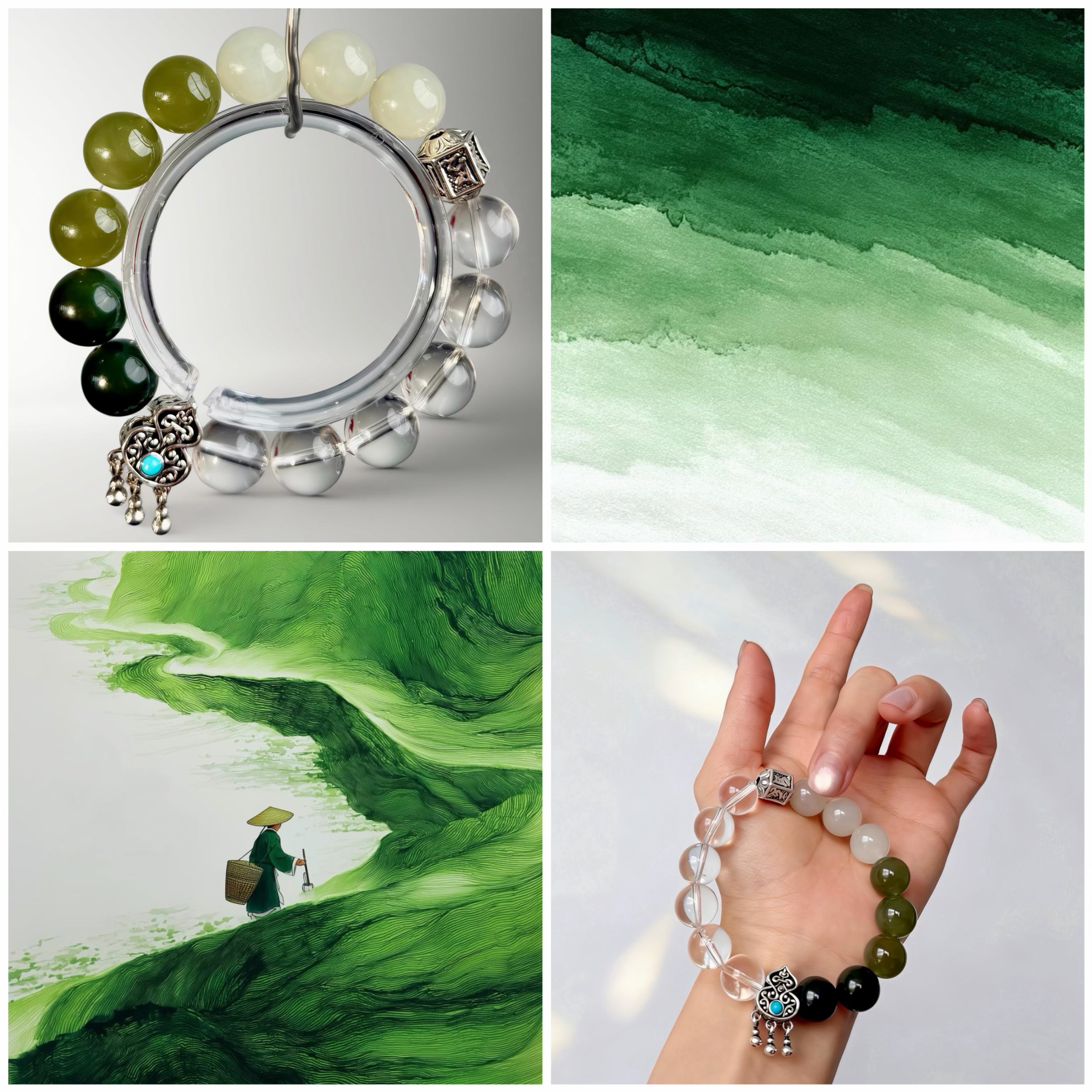 「玉守」· Keep in Jade