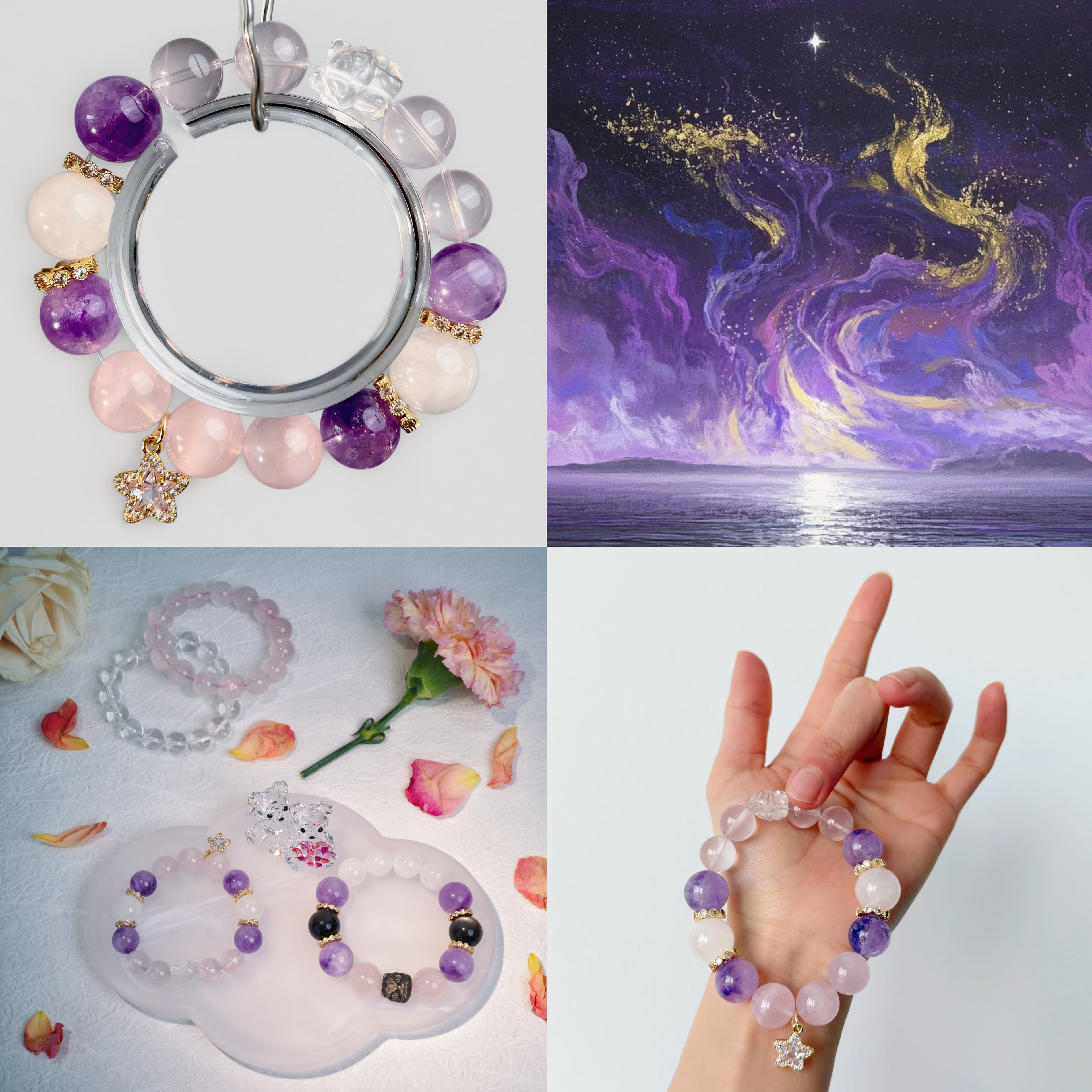 Celestial Whisper (Valentine Special)